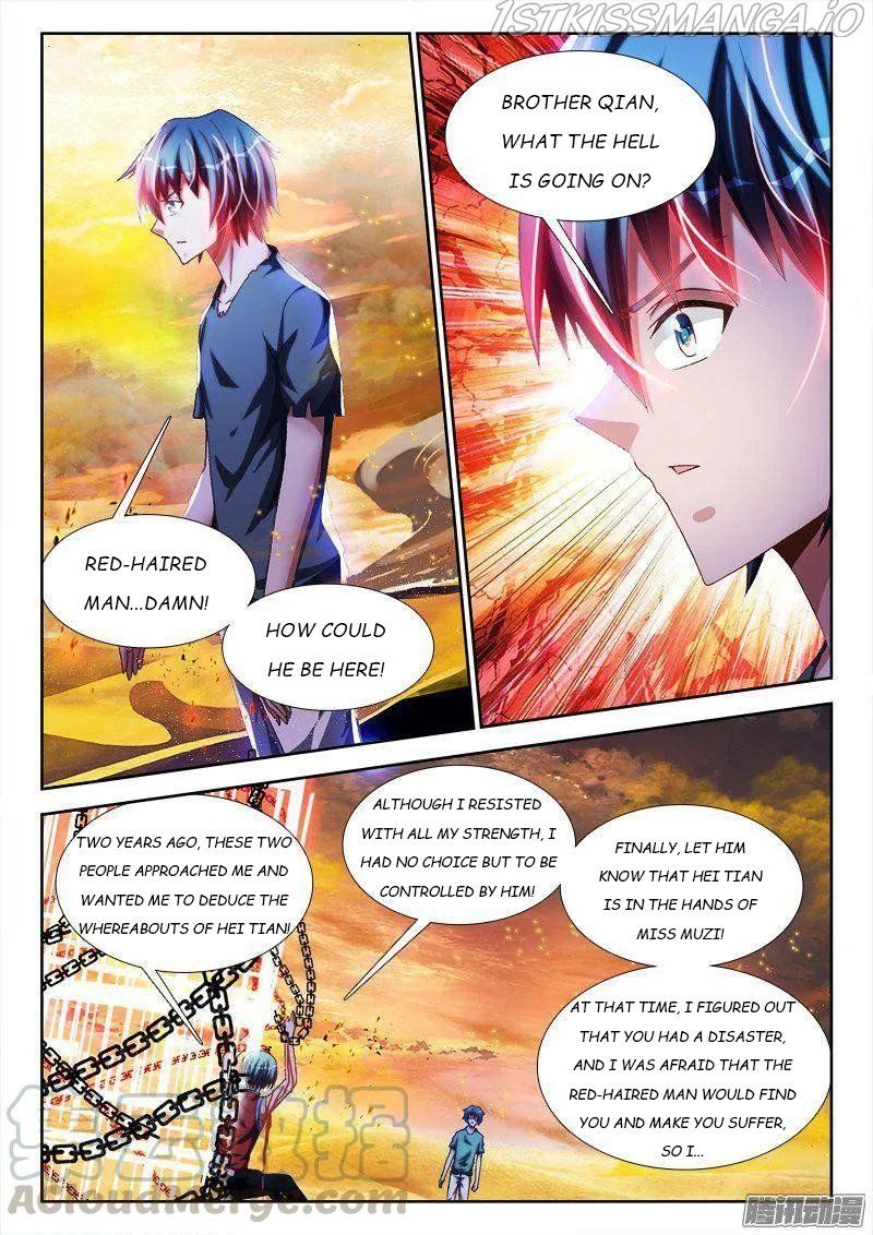My Cultivator Girlfriend Chapter 268 3